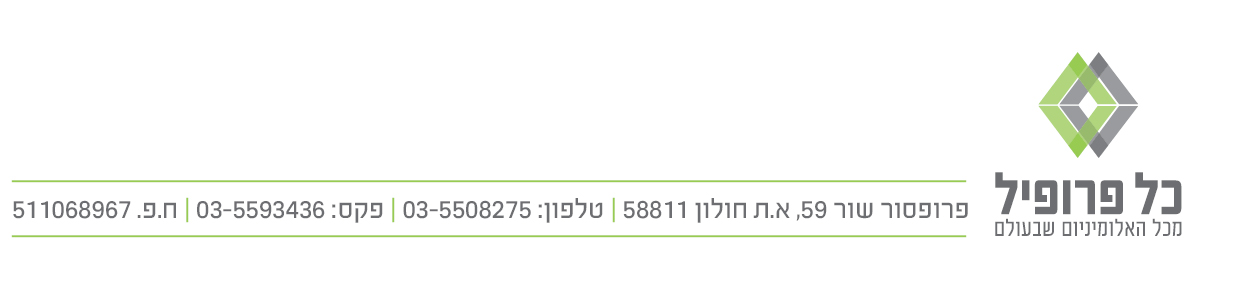 strip — פרטי התקשרות